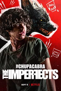 Несовершенные (1 сезон) 6 серия