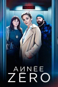 Нулевой год (1 сезон) 3 серия