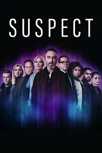 Подозреваемый (1 сезон) 1 серия