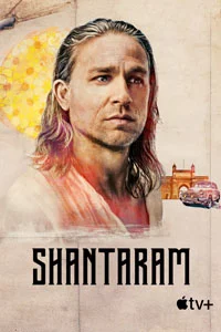 Шантарам (1 сезон) 2 серия