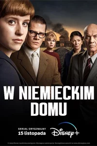 Немецкий дом (1 сезон) 3 серия