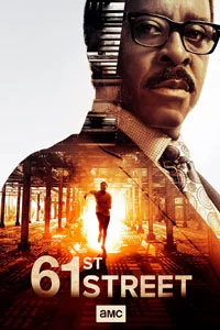 61-я улица (1 сезон) 6 серия