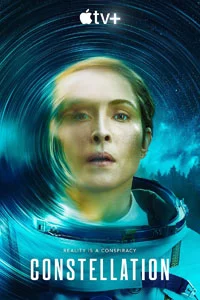 Созвездие (1 сезон) 2 серия
