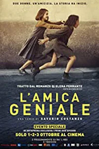 Моя гениальная подруга (3 сезон) 1 серия