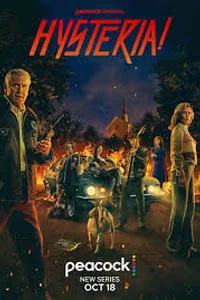 Истерия! (1 сезон) 2 серия