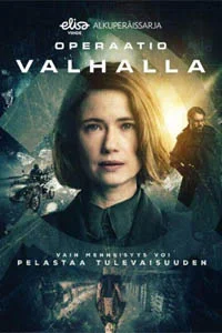 Проект Вальхалла (1 сезон) 1 серия