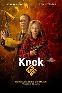 Убийца поневоле (1 сезон) 4 серия
