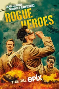 САС: Неизвестные герои (2 сезон) 3 серия