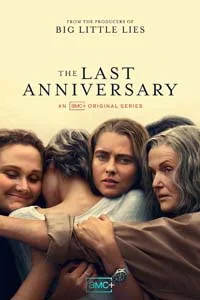 Последняя годовщина (1 сезон) 3 серия