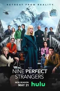 Девять совсем незнакомых людей (1 сезон) 3 серия